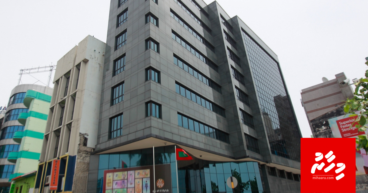 1 mas therey reserve in 162 million dollar madhuvejje