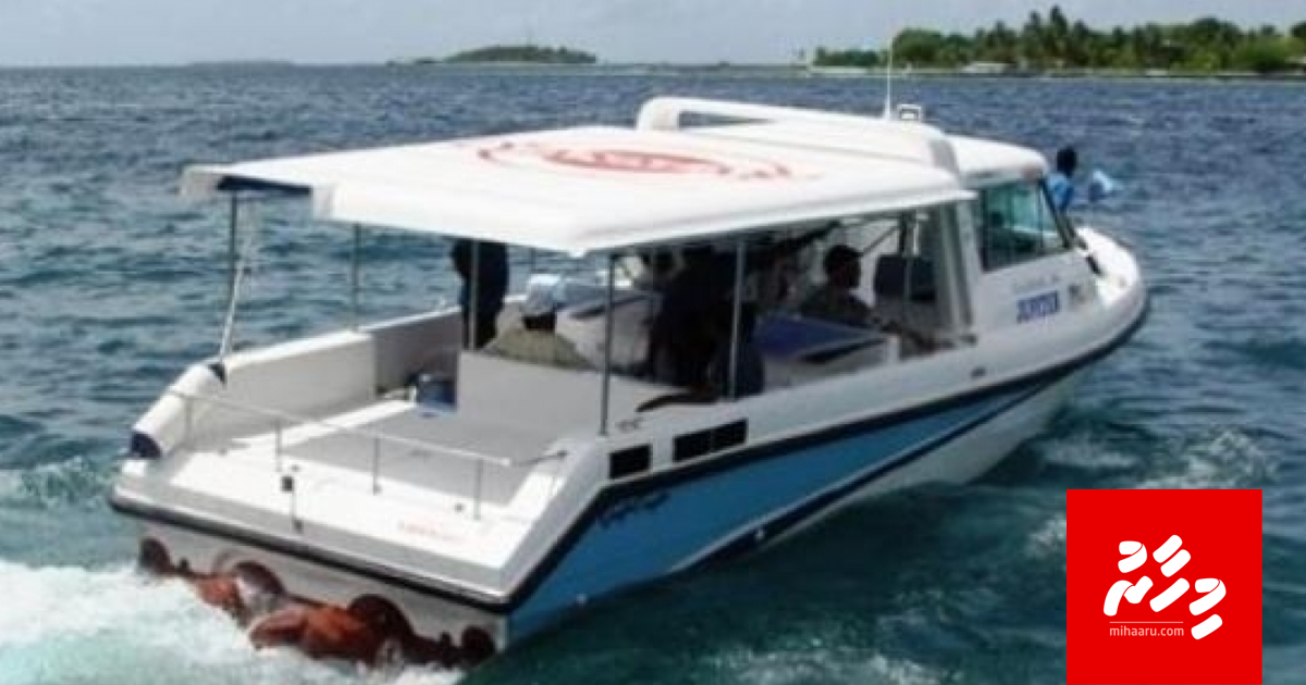 Hulhumale' falhugai oiy launchehge battery govai, 3 meehaku zahamvejje