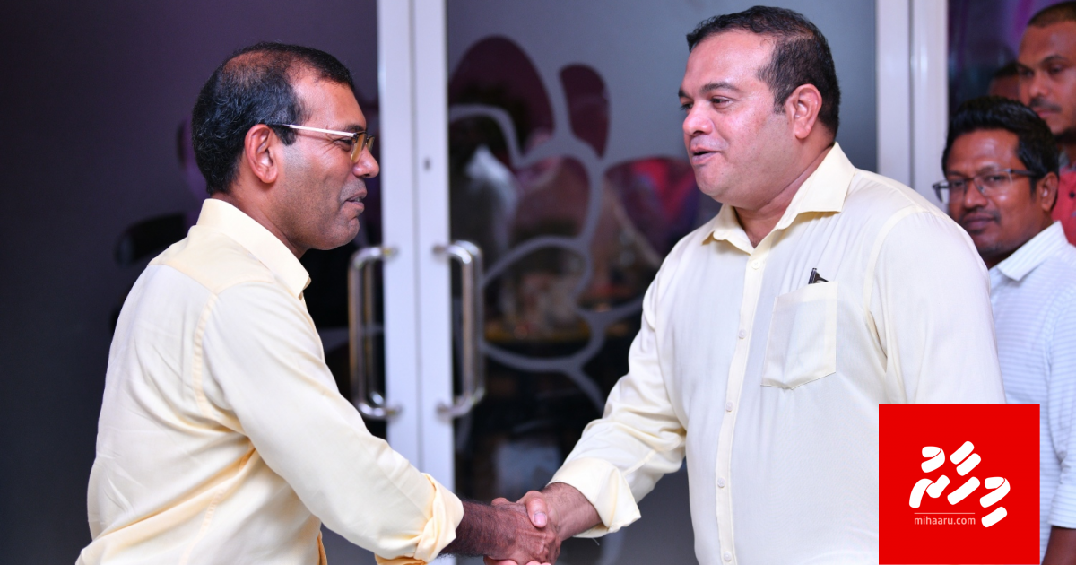 Majlis Raees akah Aslam hamajassafaane kamuge ishaaraatheh