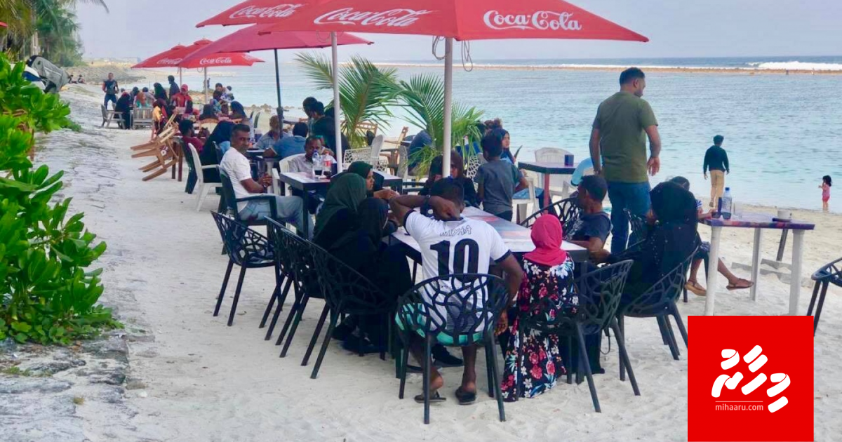 HDC ge enugumah thabaavi meehunnah alun furusathu dheefi, Boanulenbi meehunnah elhi fiyavalheh neiy!