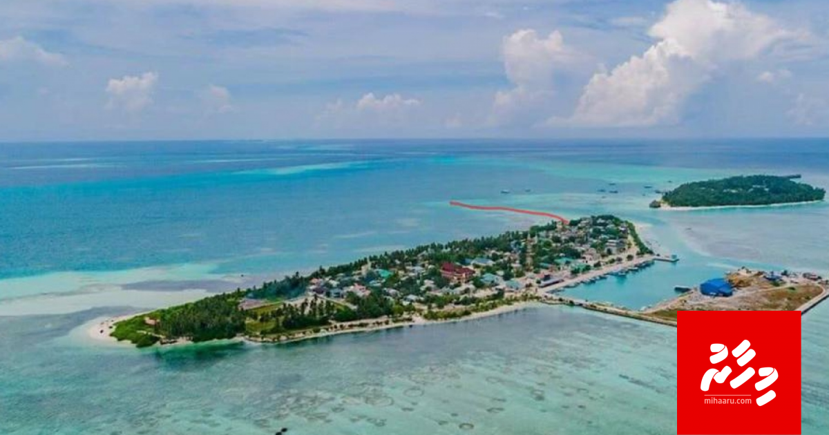 Dhiffusheegai vagaku hoadhan nukume hingi hamanujehumugai dhe meehaku serious haalathugai