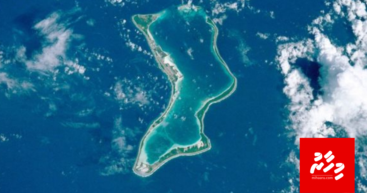 Raajje in vote dhinee Chagos UK thaneh ge gothugai bavvan