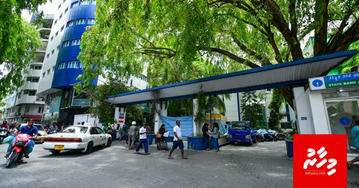 Launchuge battery govaigen enme bodah fihunu meehaa ADK hospital ah badhalu koffi