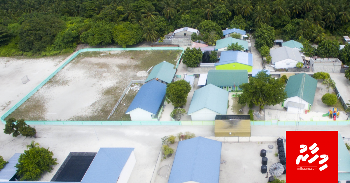 Uligamah honu alhai gellun vejje