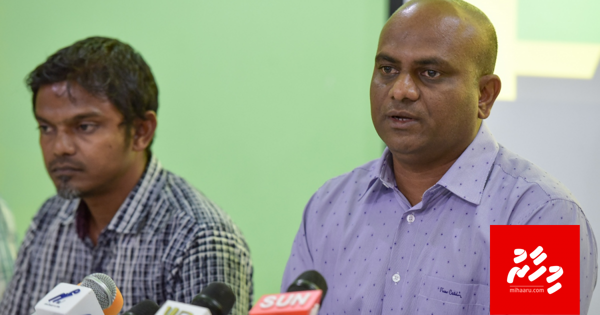 Volley ge islaahee agenda in natheejaa eh nufeney!