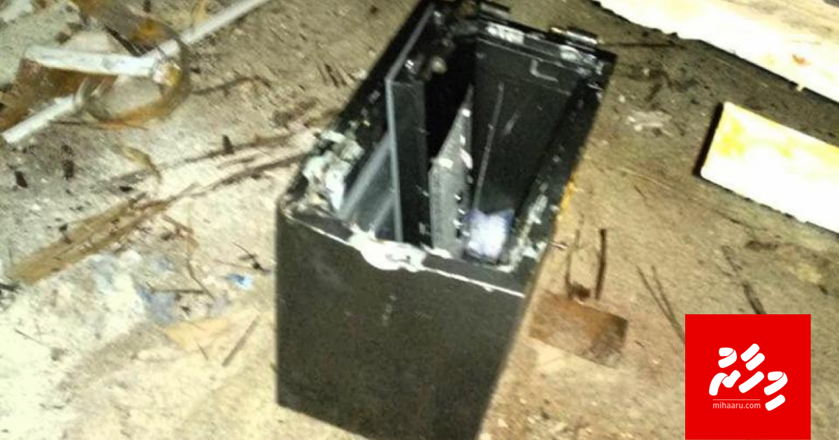 Dhiffusheega hingi hamanujehunthakaa gulhigen ekaku hayyaru koffi