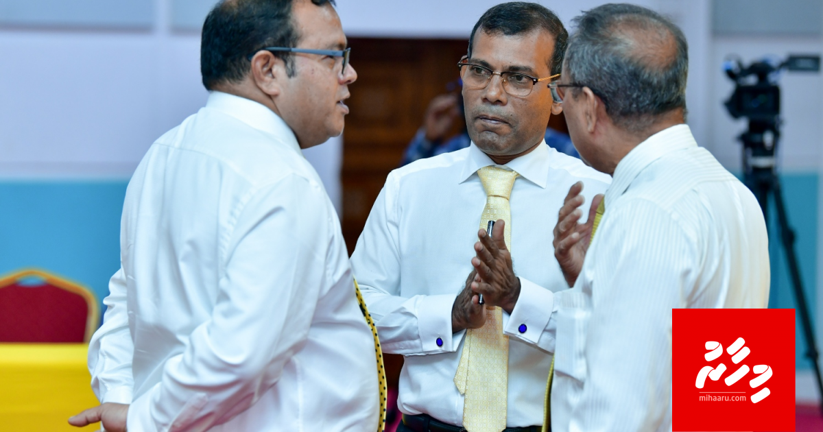 MDP ge bodu nimmun: Vaguthu kudathan vejje!
