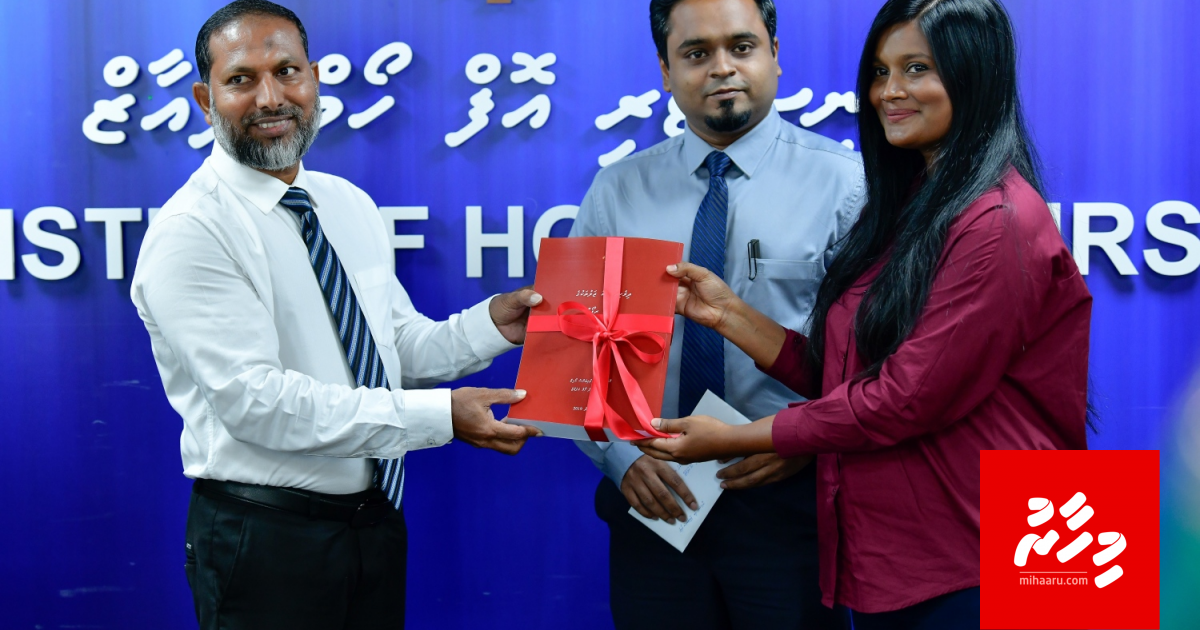 Jaluge haalathu islaahu kuran 180 avvure gina husha elhun