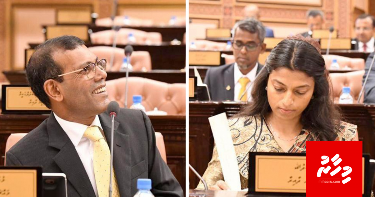 Majileehuge raees akah Nasheed, Naibakah Eva  inthihaabu koffi