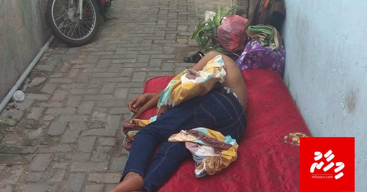 Dhivessaku goalhi gandehgai nidhaafai oy photo ah gina baehge samaalu kan!