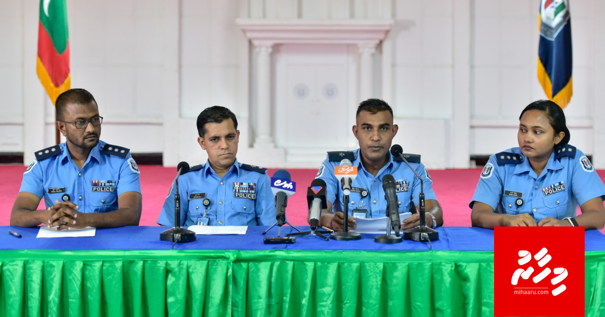 Bodu 3 feyrun: 5 Million in hoadhunee 700,000 rufiya