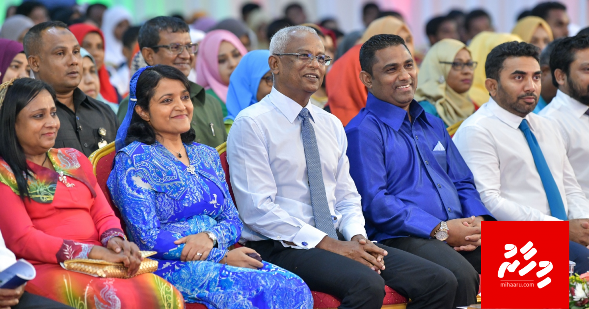 Aa lafzu hedhumuge usoolah badhalu gennan jehey: Yumna