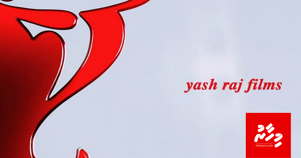 Yashraj Films foari kendifai