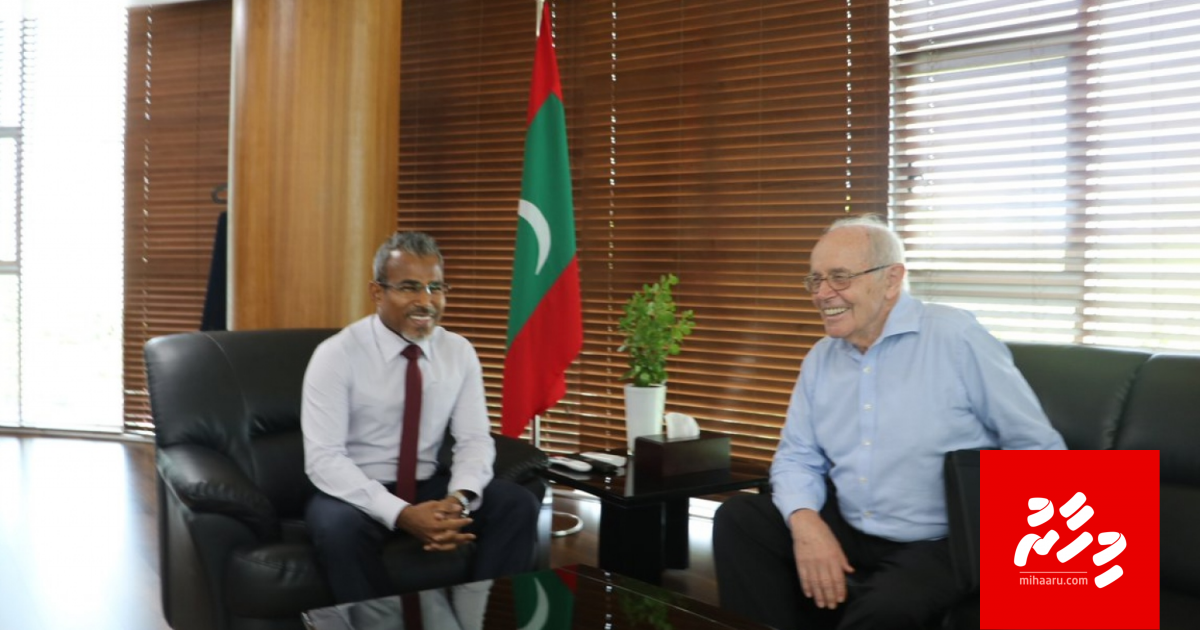 Sharuee dhaairaage dhiraasaa hedhumah beyryge fandiyaareh