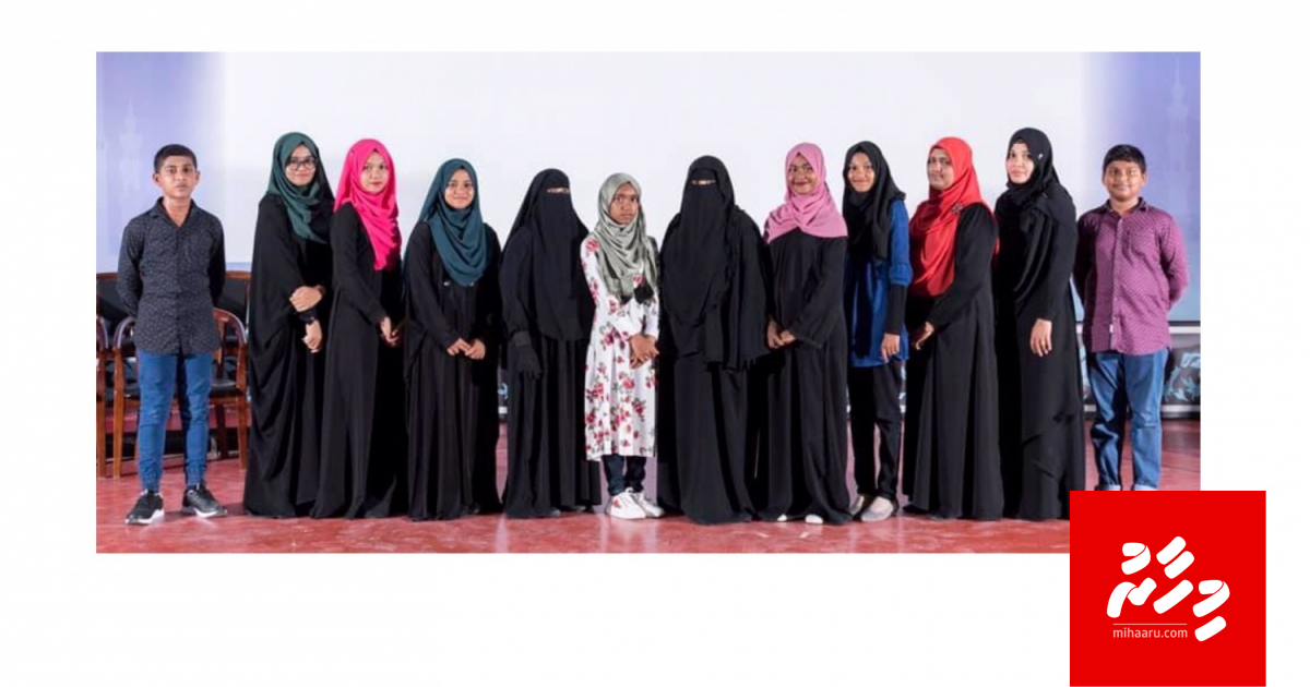 Kudahuvadhooge quran mubaaraathugai vaadhakuraane baiverin iulaankoffi