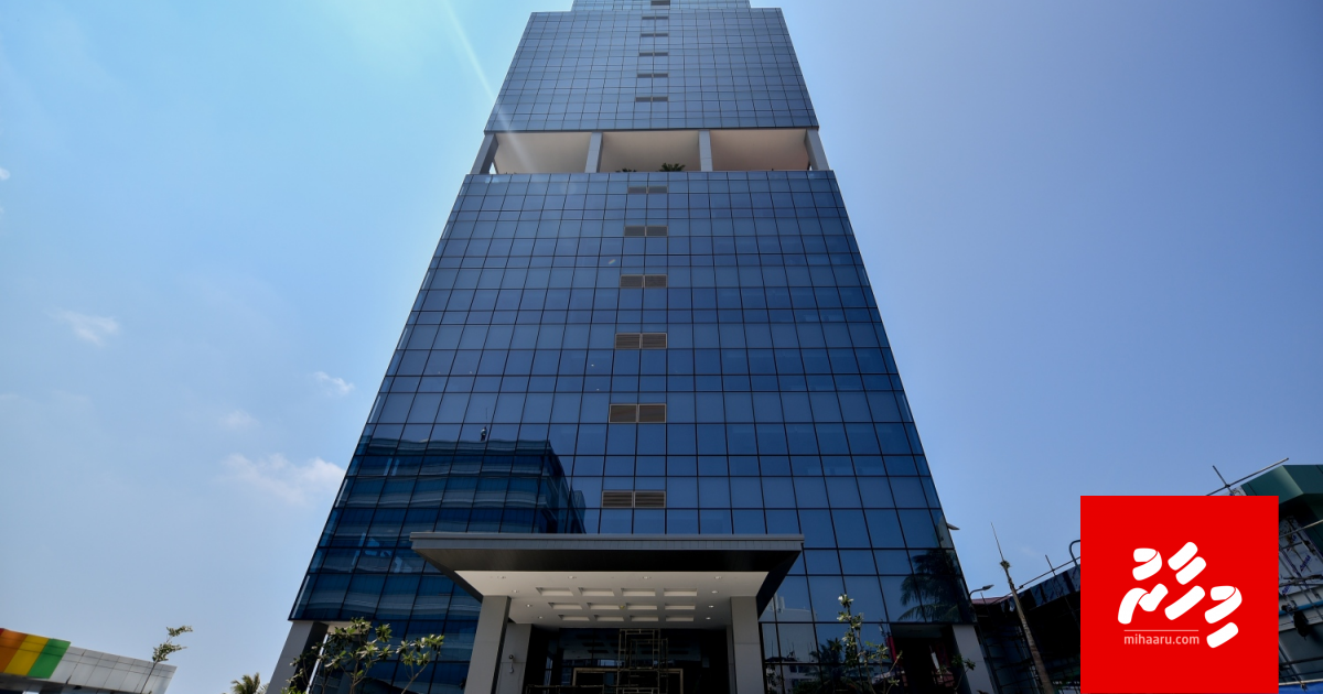 Reethi imaaraathu ge fahathugai 1.5 billion rufiyaa ge hiyaanaatheh!