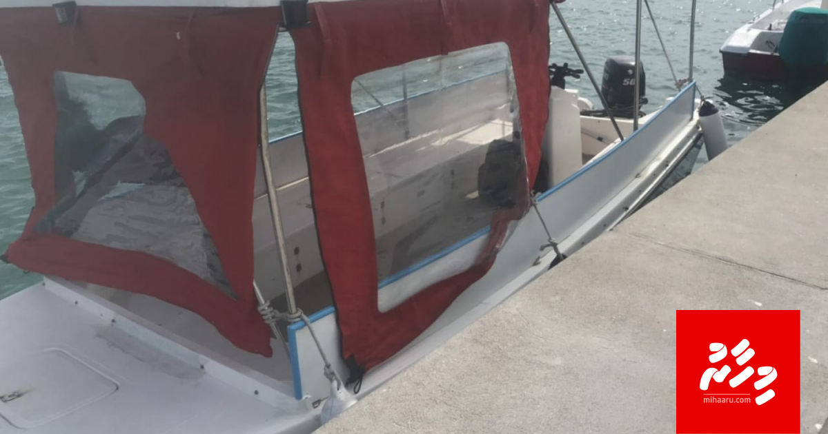 Fehendhoo school kudhin ge ferry ves India ge eheegai!