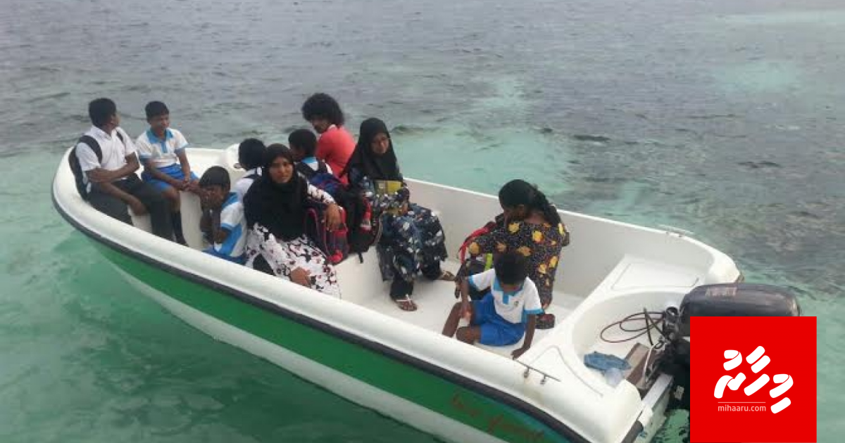 Anekkaa ves Fehendhoo ge hiydhathi manzareh