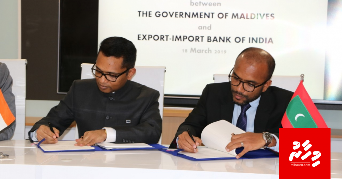 India in Raajje ah dhey 800 million dollar ge ebbasvumugai soikoffi