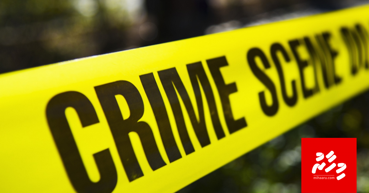 Bandhuge amurah edhunee massala balaa officer: Police