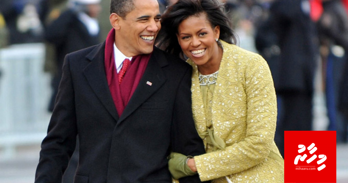 Barack Obama ge dhekanbakunge 7 uffehdhumeh Netflix ah