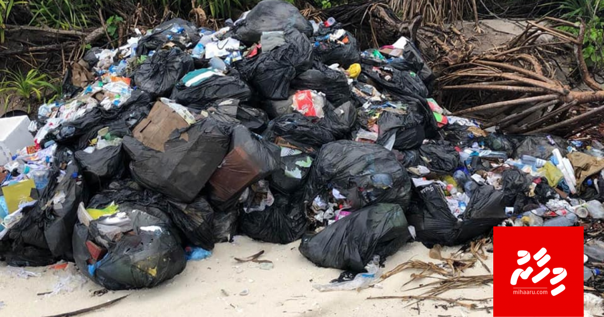 Resort eh ge kunin falhu rasheh gondukollaifi