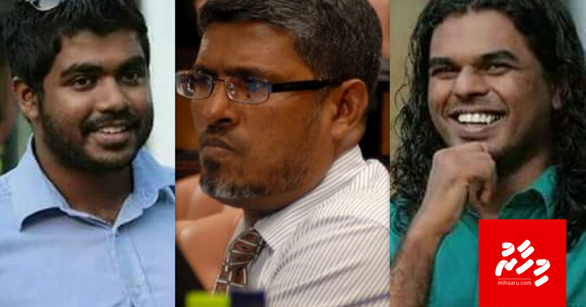 Dr. Afrasheem aai Yameen ge maru adhi Rilwan gelluvaalumuge fahathugai thibi meehun hoadhijje: Suood