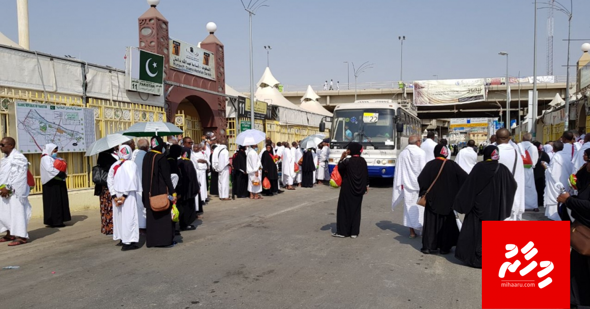 Hajj ah gendhiumugai corruption ah magufahivaa gina massala thakeh!