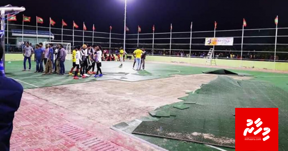 Dhidhoo gai football match eh hoonuve, maamaaree hingai, dhandu ves halaakukohlaifi