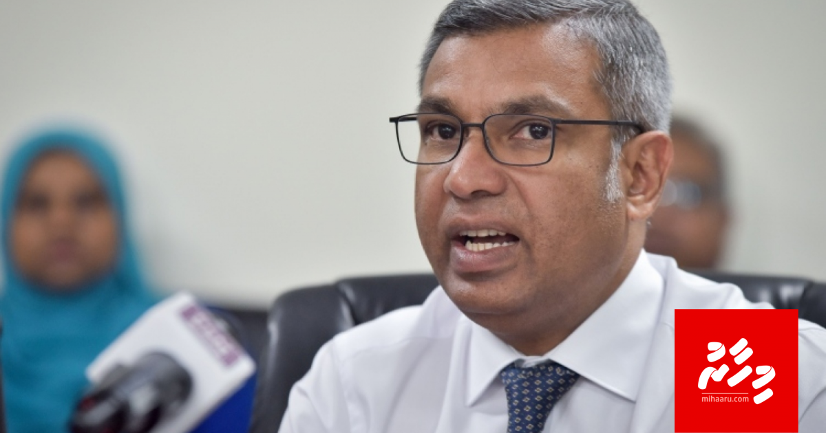 Vazeefaa in vakikuri massalaigai Education Ministry ge kureege PS court ah dhanee