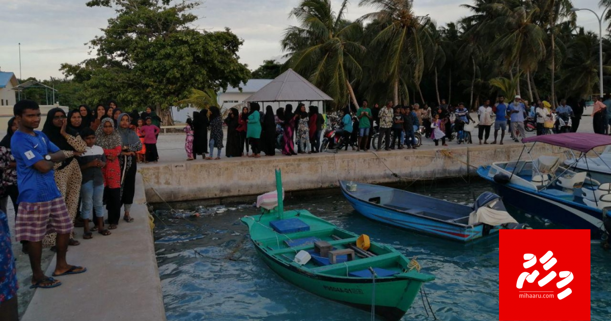 1 aailaa ehge 5 kujjaku gender in nagaifi