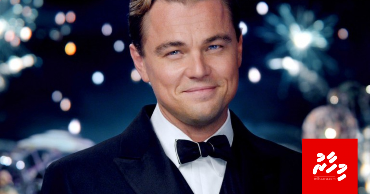 "The Shape of Water" ge follow-up Leonardi Di Caprio ah