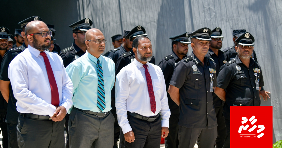 Nugavaaidhun gaidhee aku dhookuri massala Police ah