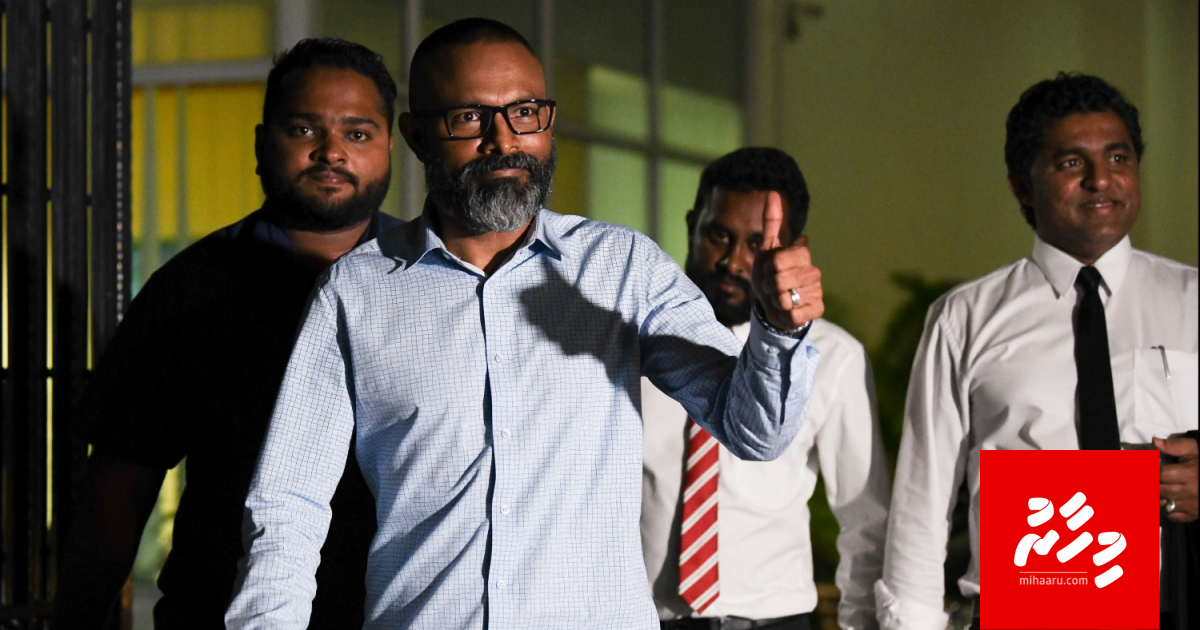 UPDATE: Fandiyaaru Didi beynunfulhu vanee aammukoh hulhuvaalaigen thahugeegu kuriah gendhan