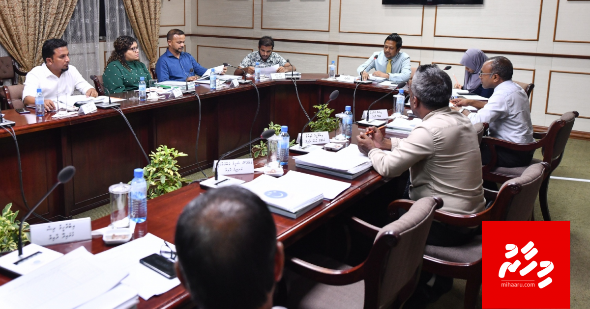 BREAKING: Amuraa hilaafu hurihaa kameh baathi: SC