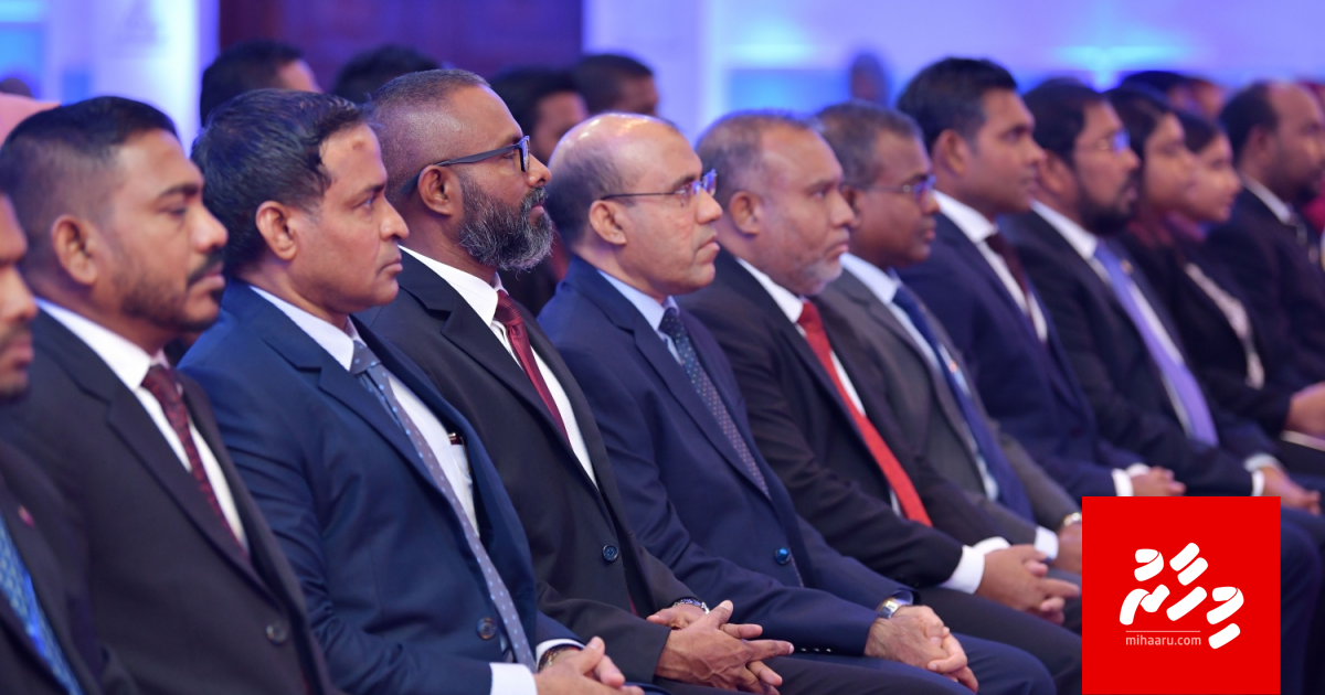 Fandiyaaregge ninmumaa gulhigen sulookee fiyavalheh neylheyne: Sureme Court