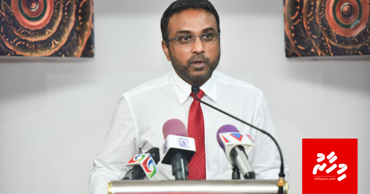 Luthufee ACC in "gellijje"!