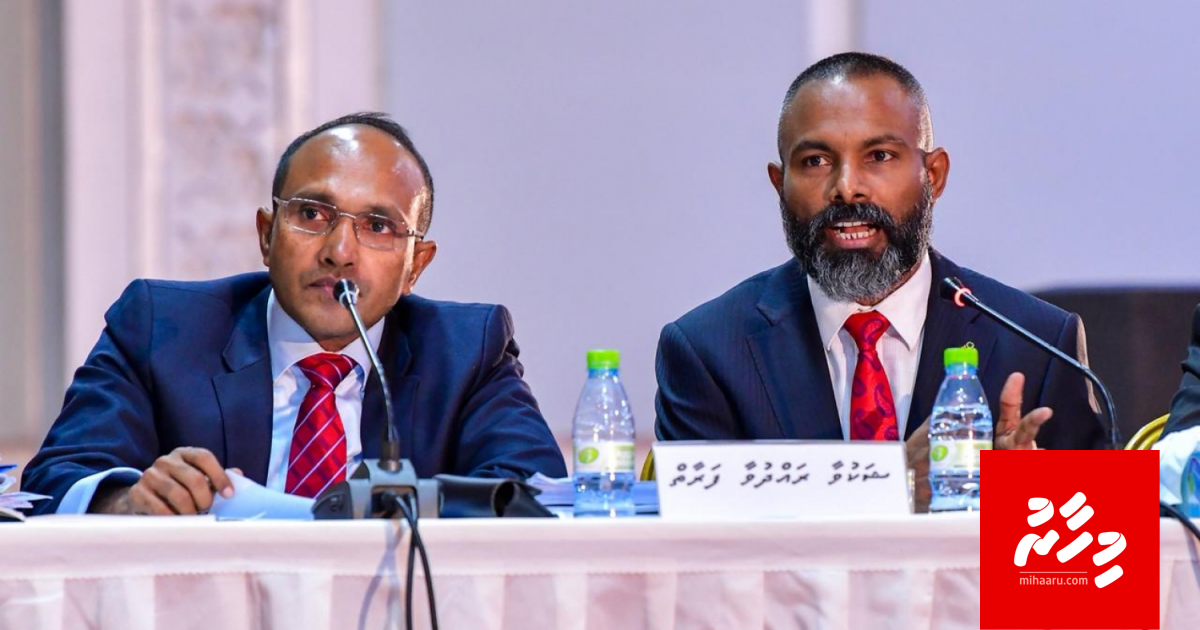 UPDATE: Fandiyaaru Didi ge machah bodethi thuhumathu thakeh