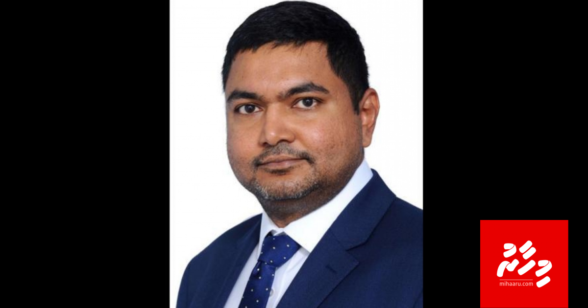 Corruption ah  hallu nulibey kamah vidhaalhuve state minister aku isthiufaa dhevvaifi