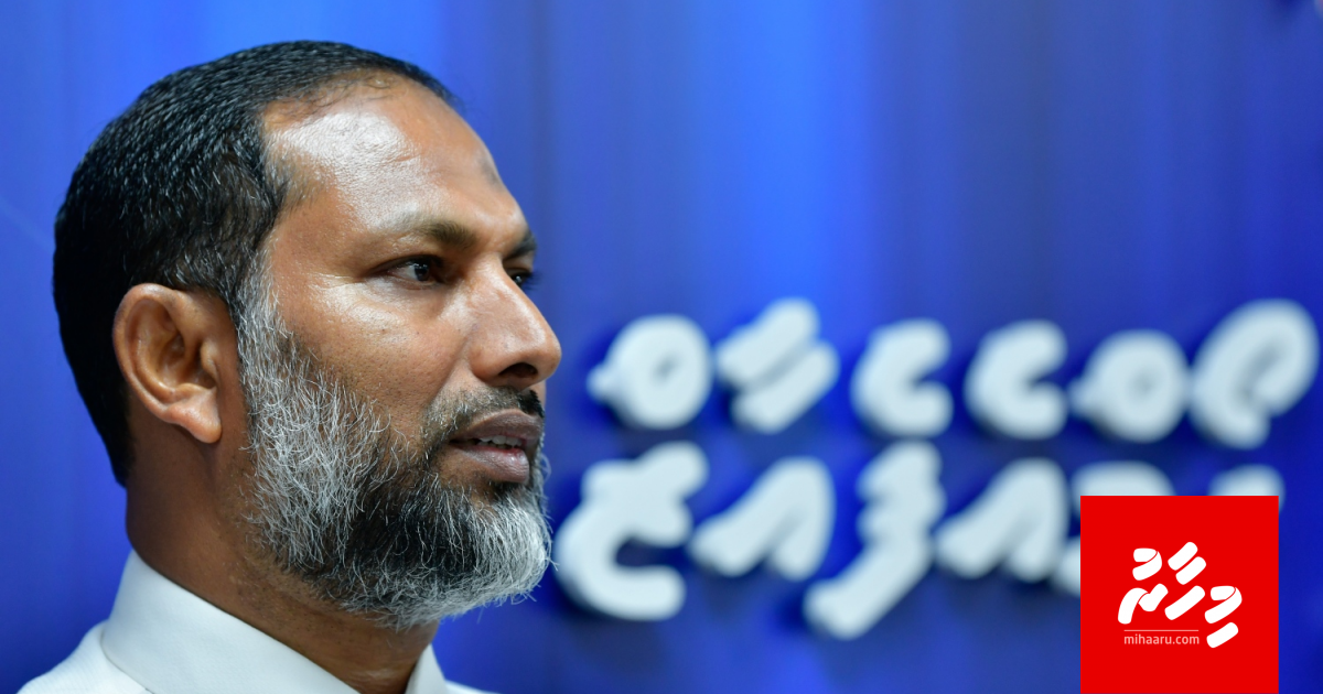 Gaidheenah ekasheegenvaa faruva nudhee lasvi: Imran