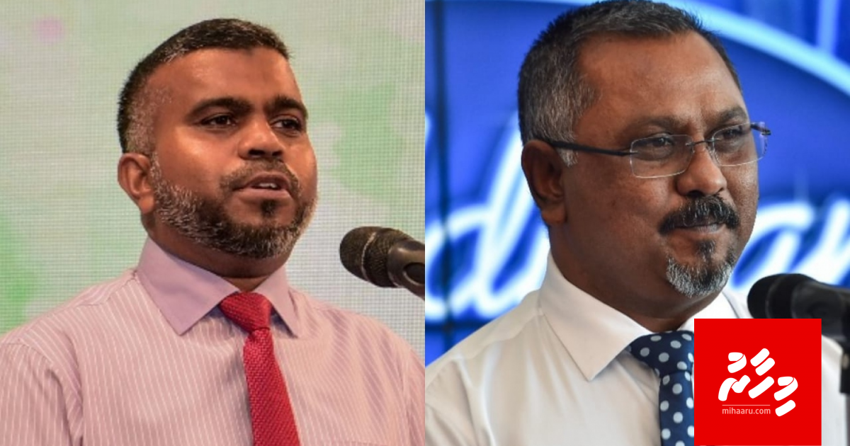 PSM in PPM ah 3 Million Rufiyaage vaguthu hiley dhin: Ali