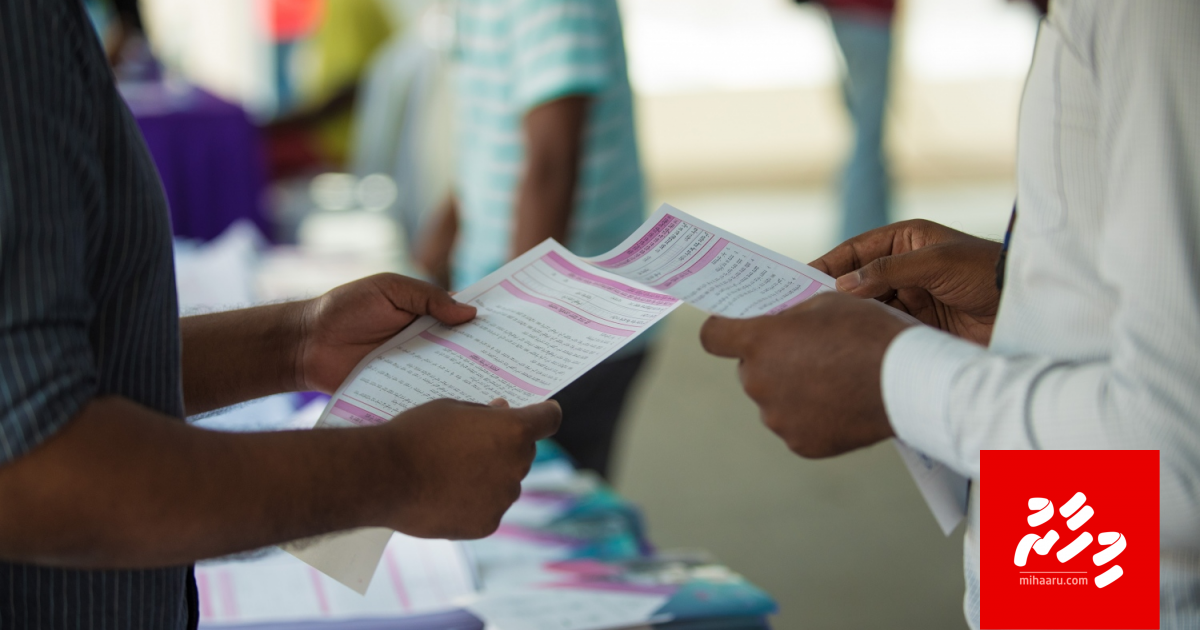 "dharaniveri vi" aailaa thakeh insaafu fe inthizaaru gai!