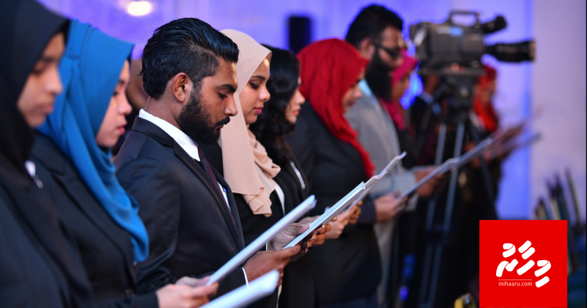 Bar council inthikhaabu ge budget akee 1.2 million rufiyaa