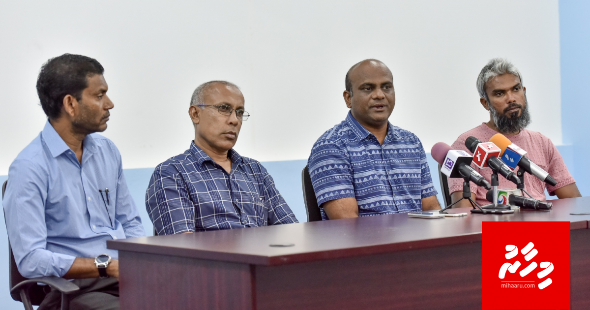 Raajjeyge Volleyge haalathaa medhu bodethi kanboduvunthakeh