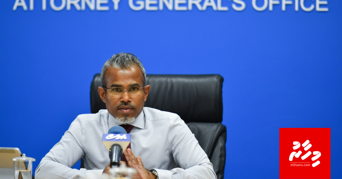 JSC ge gaanoon ah sarukaarun bodethi islaahu thakeh husha halhaifi
