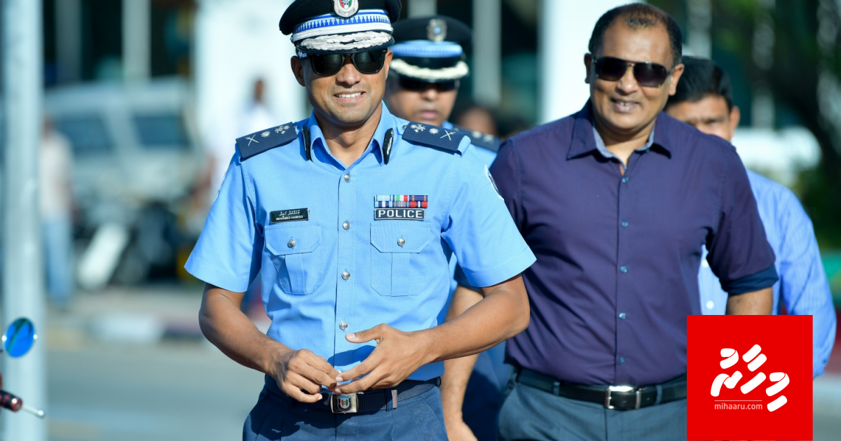 7 fuluhaku suspend koh Jinaaee thahugeegeh hinganee