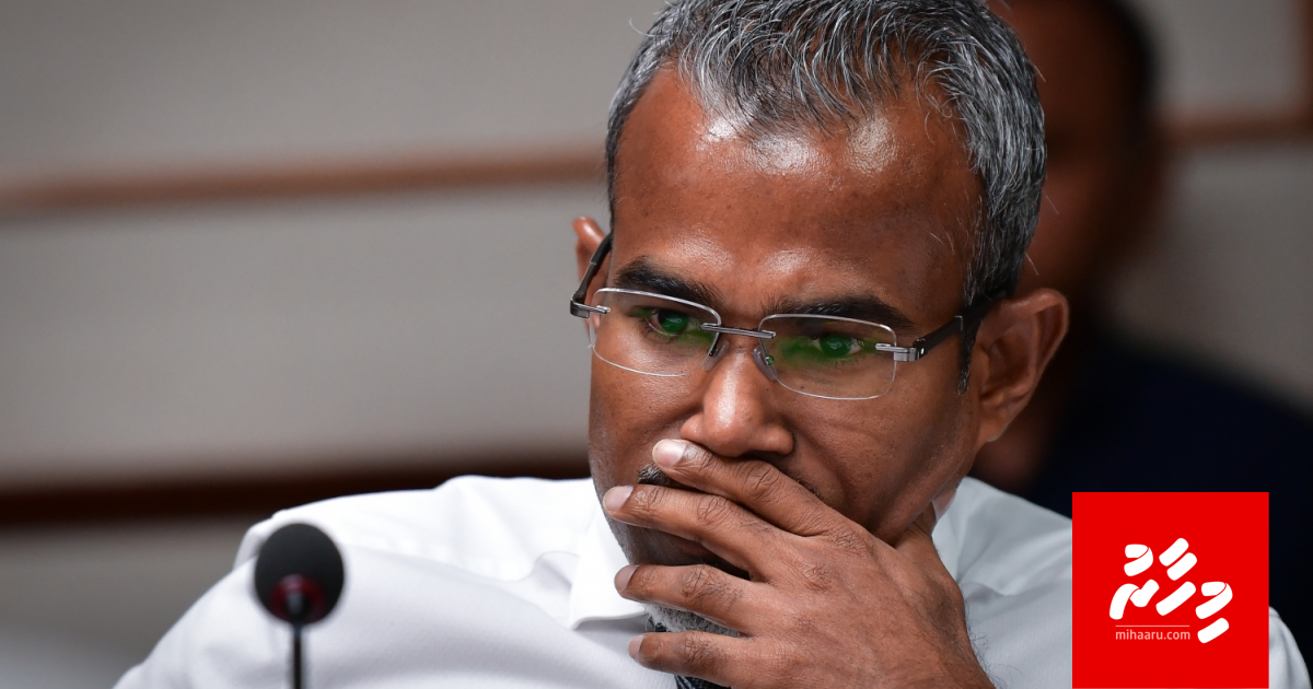 Villa ge bill thakah kendee WLT ge boardun nimmaigen: AG office