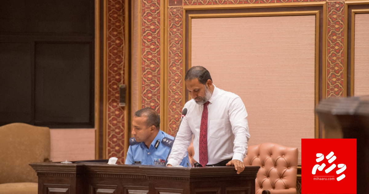 Beyinsaafun fuluhakah fiyavalheh naalhaanan: Imran