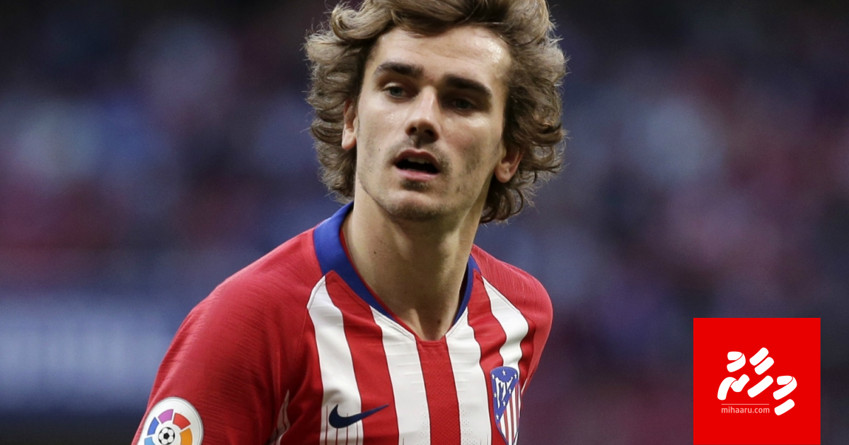 Griezmann ehme fahun Barcelona ah!