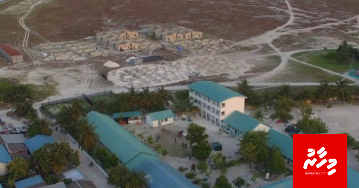 Thulhaadhoo school kudhin heynethey massala balan Education ge team eh hingajje